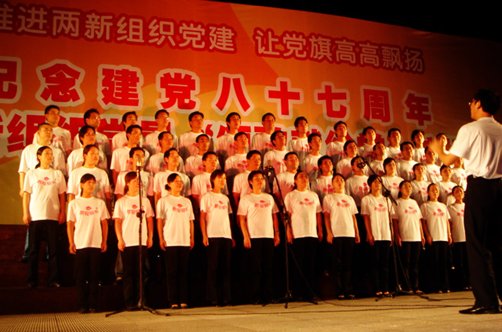 F88星宝(中国集团)官方网站
