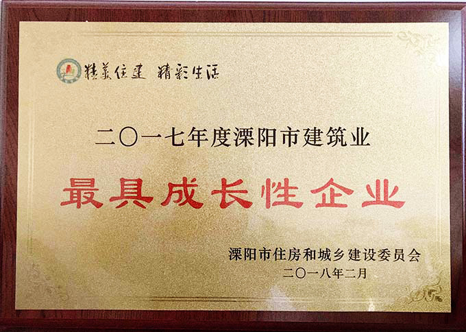 F88星宝(中国集团)官方网站