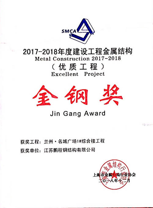 F88星宝(中国集团)官方网站