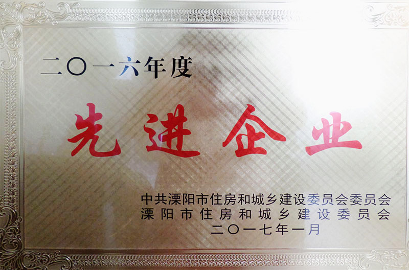F88星宝(中国集团)官方网站